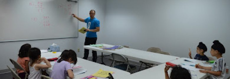 Brain Child Learning Center