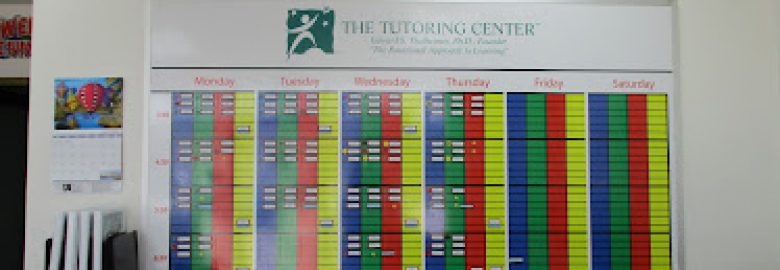 The Tutoring Center, Dickinson TX