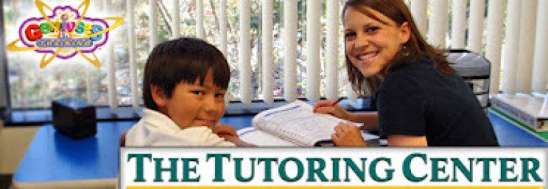 The Tutoring Center, Carrollton